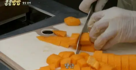 소고기카레