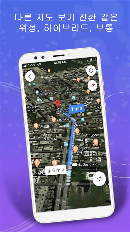GPS, 지도, 음성 내비게이션, 운전 경로 및 목적지, 길 찾기 앱