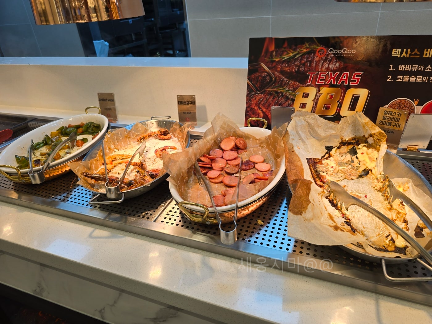 BBQ-코너