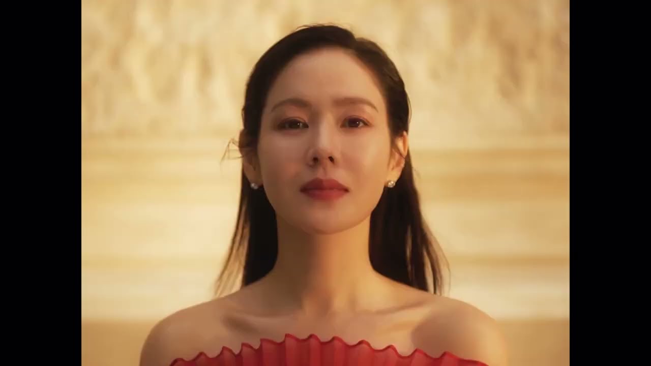 고혼진 화장품 가격, 후기, 모델, 손예진