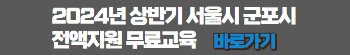 바로가기