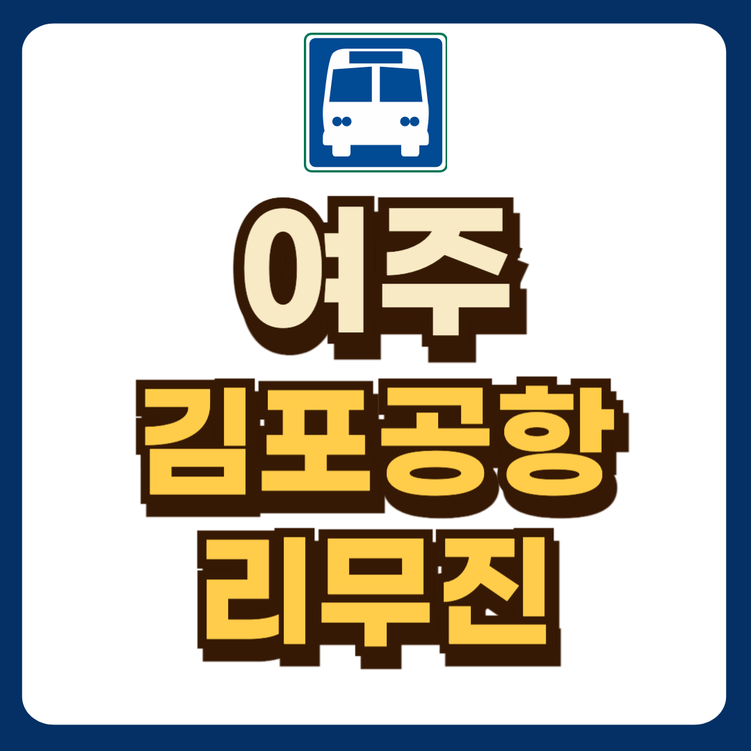 썸네일-입니다.