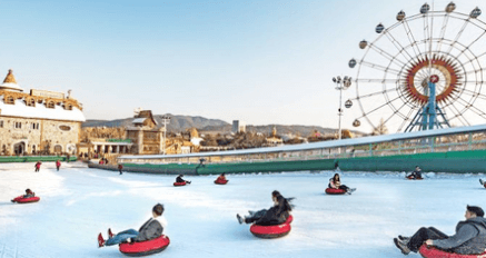 경주월드-눈썰매장