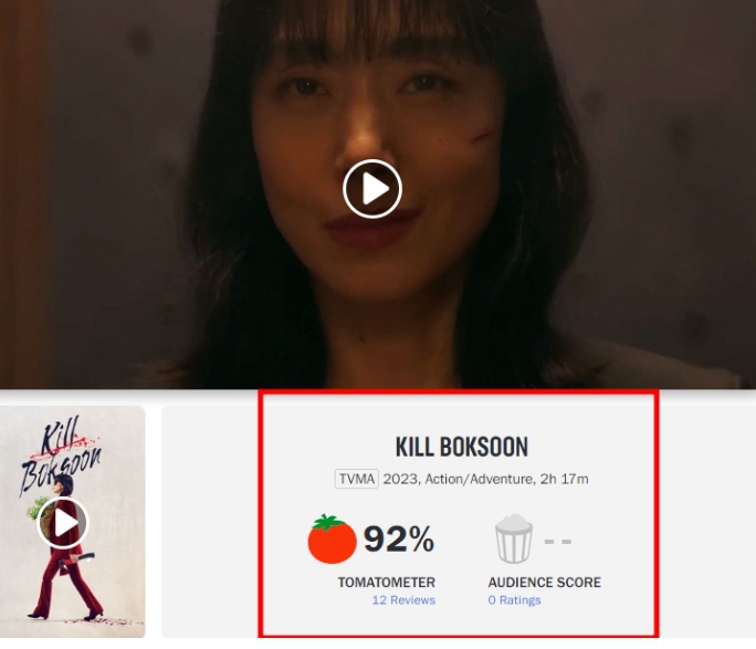 넷플릭스 영화 전도연 설경구 길복순 개봉 공개 누누티비 다시보기 해외 평가 반응 평점