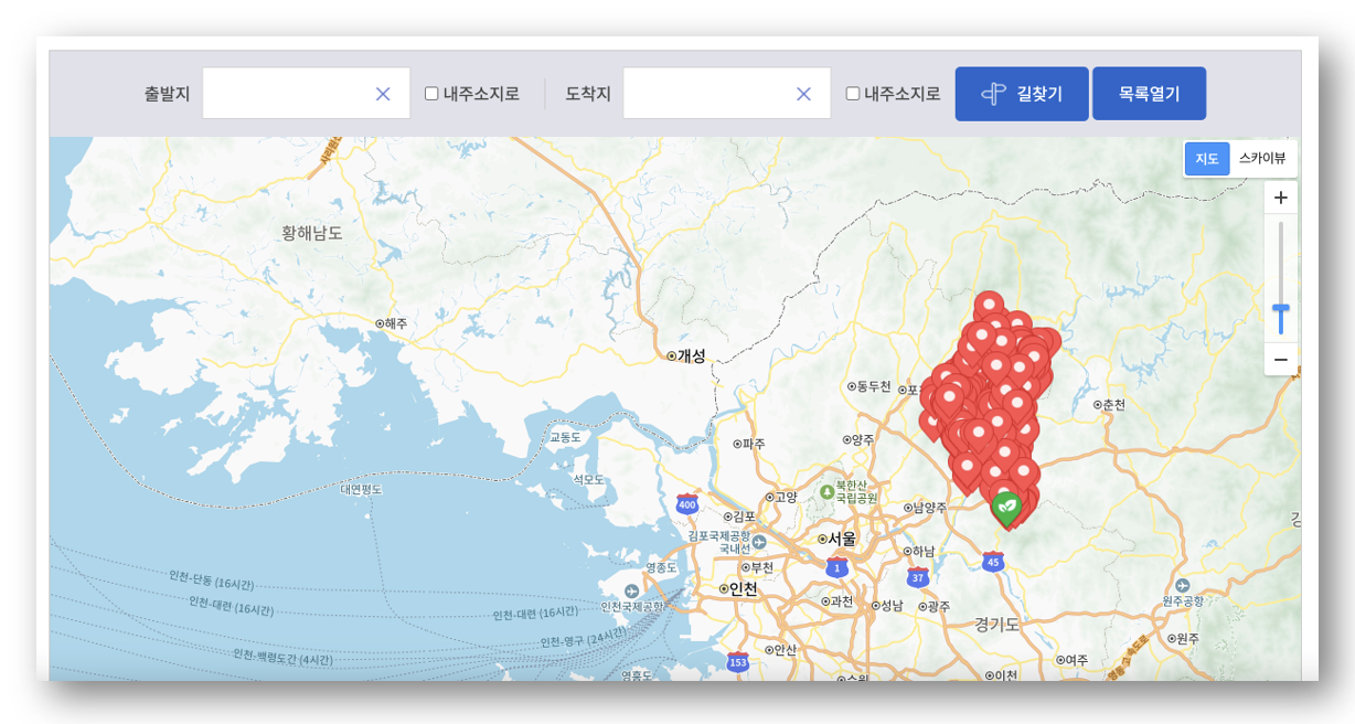 숲나들e 자연휴양림 인천/경기 유명산 예약하기