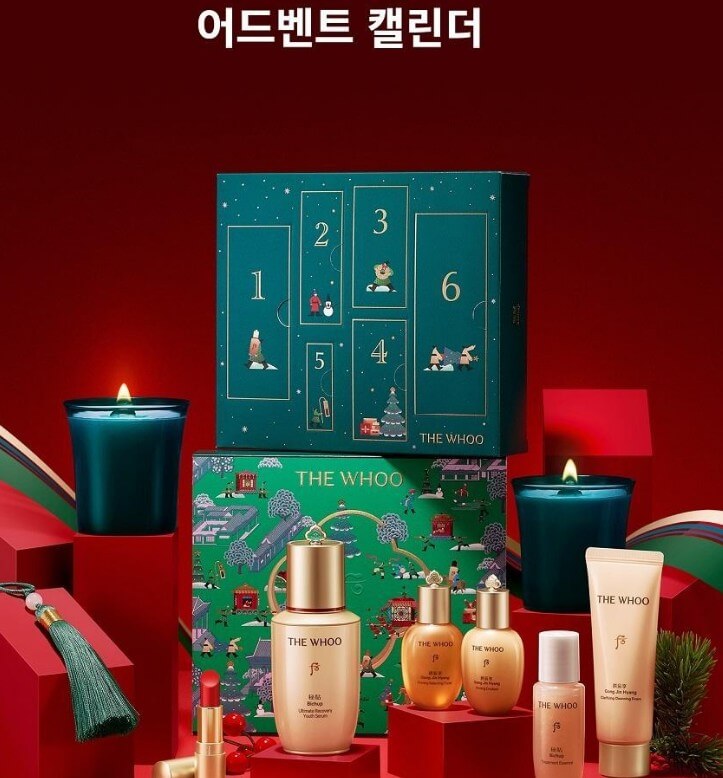 올리브영-어드벤트-캘린더-상품입니다.