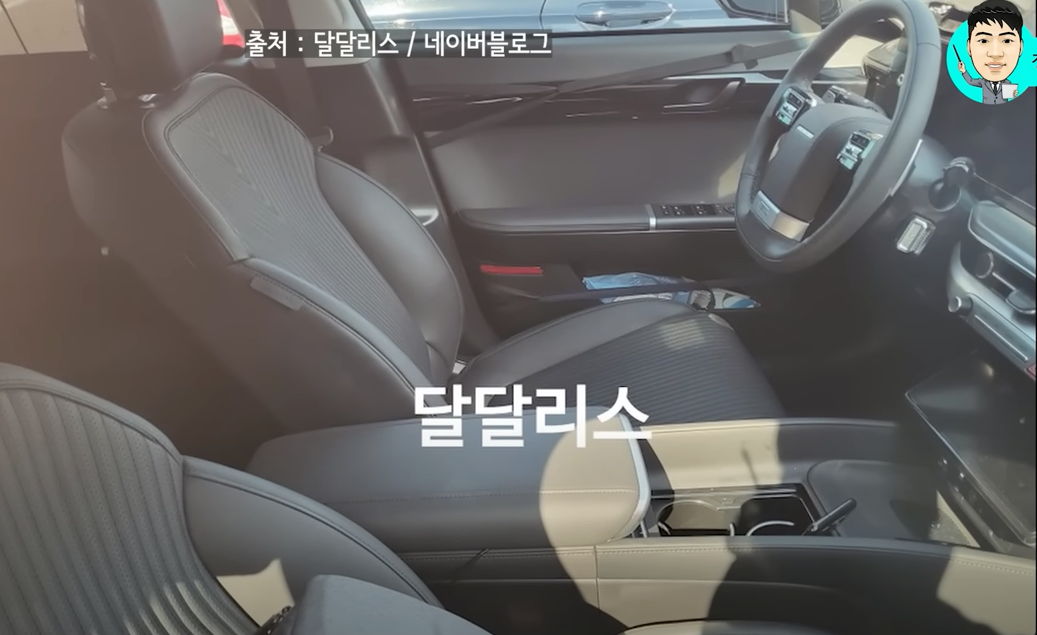 신형 그랜저 실내