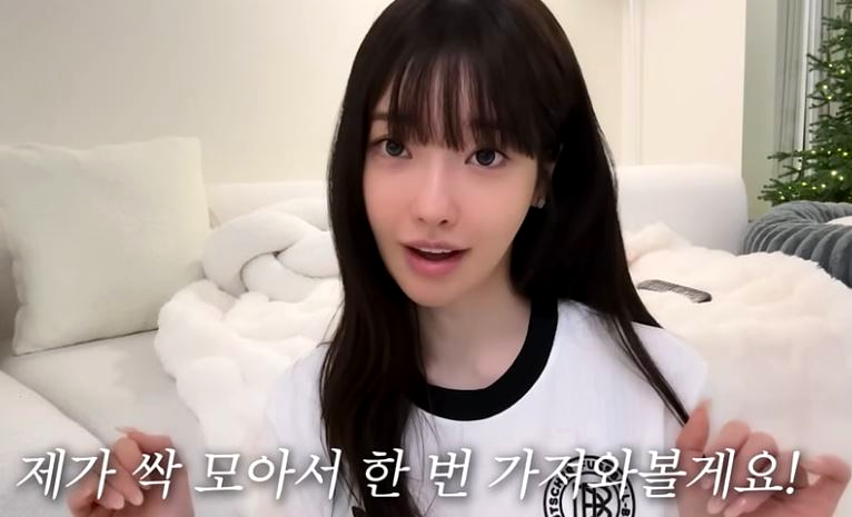 과즙세연 프로필 ❘ 나이 학력 직업 ❘ 시드물 남자친구 bj케이 논란