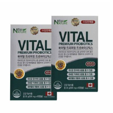 어버이날 선물 추천 건강식품