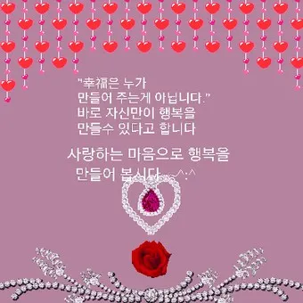 금요일 아침 인사말 이미지 문구 일러스트_19