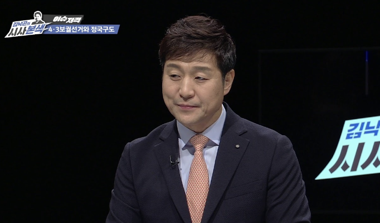 최진봉 방송활동