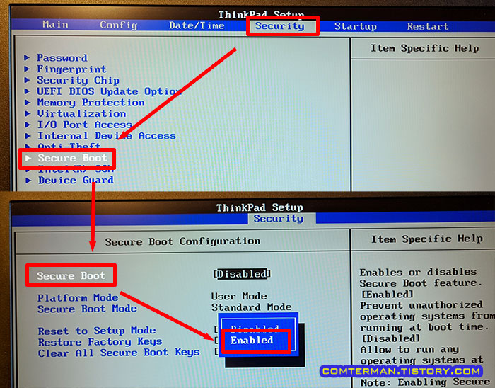 Discrete TPM Intel PTT 변경