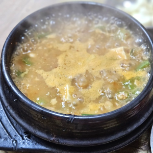 보은 운영정육점