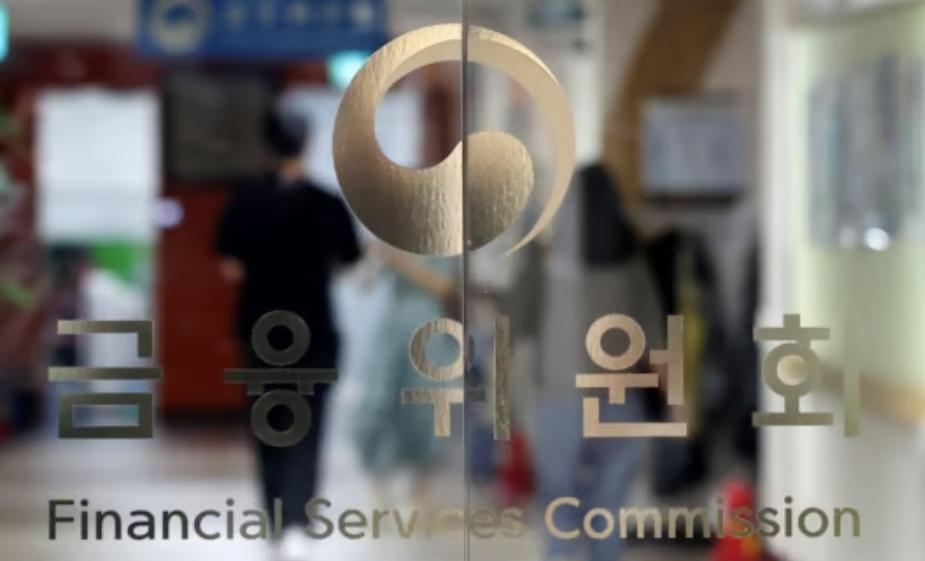 내보험 찾아줌 숨은 보험금 조회방법