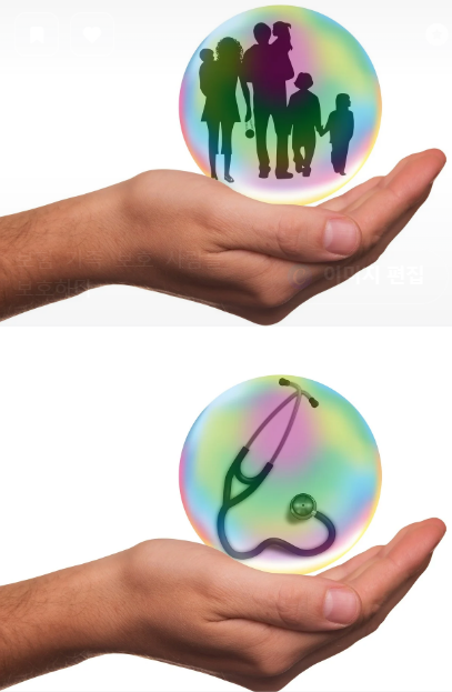 이재명 대선 공약집