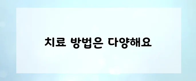 강아지 십자인대파열 치료를 위한 수술입니다.
