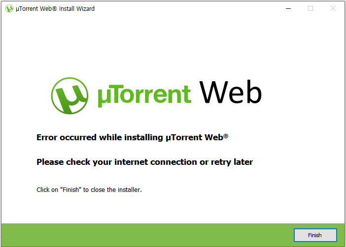 토렌트 설치 프로그램 오류