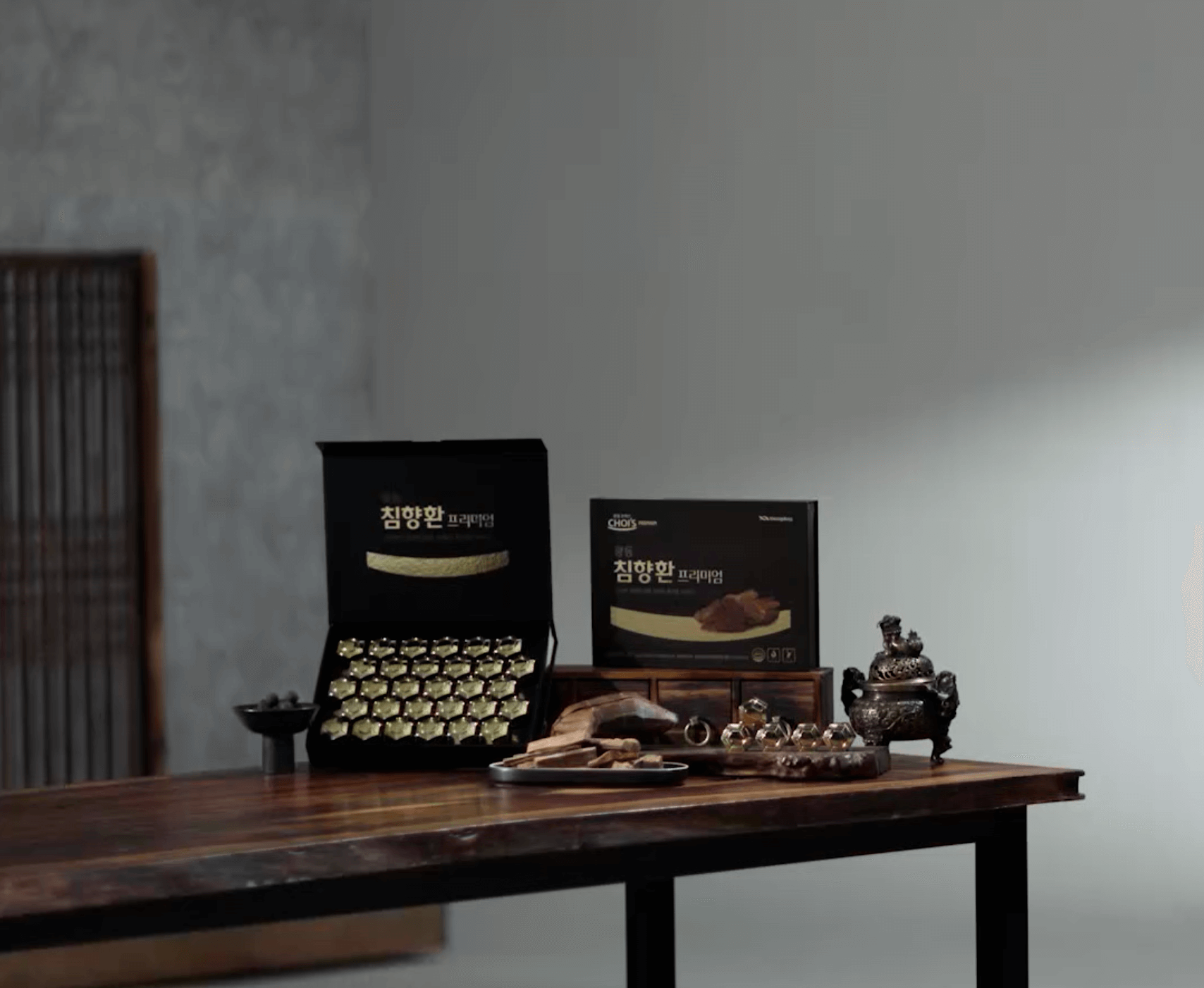 광동 침향환 가격