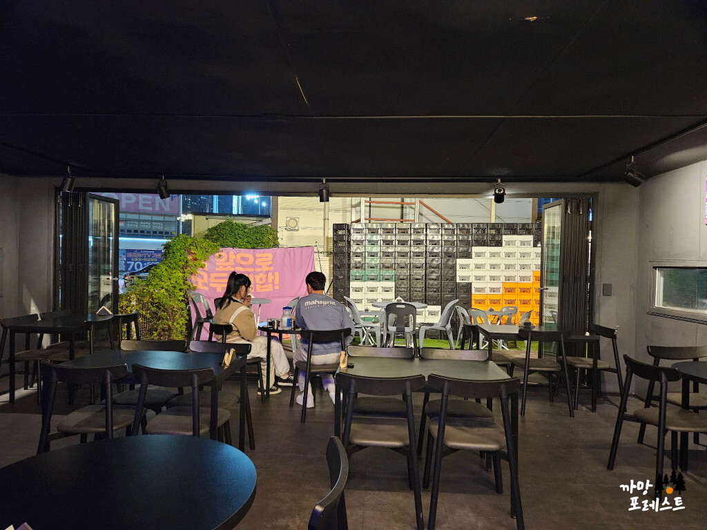 능동 술집 주지팝 내부