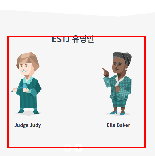mbti 무료 검사하기 사이트
