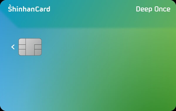 신용카드 해지와 회원 탈퇴방법