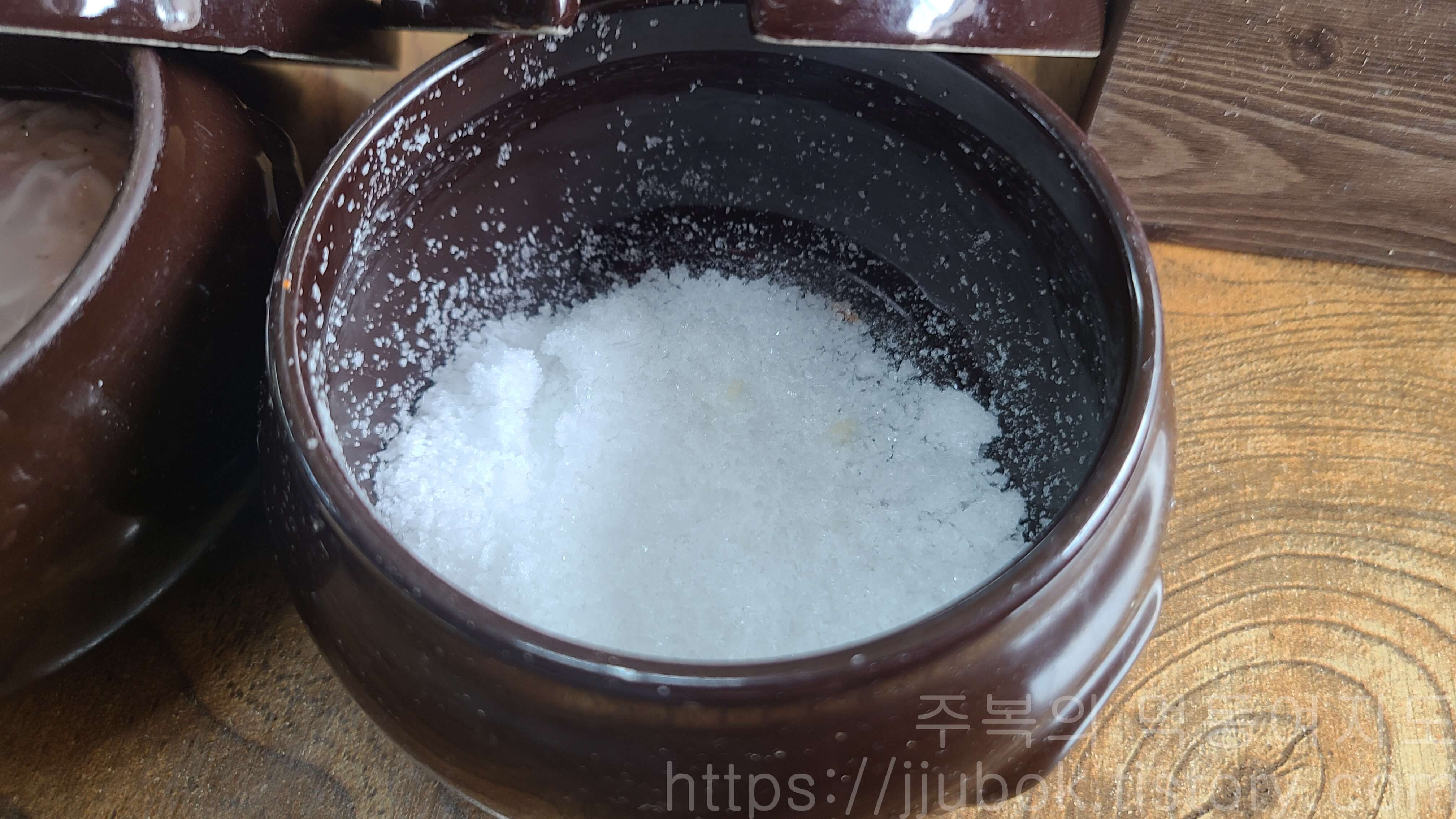 고을순대국-소금