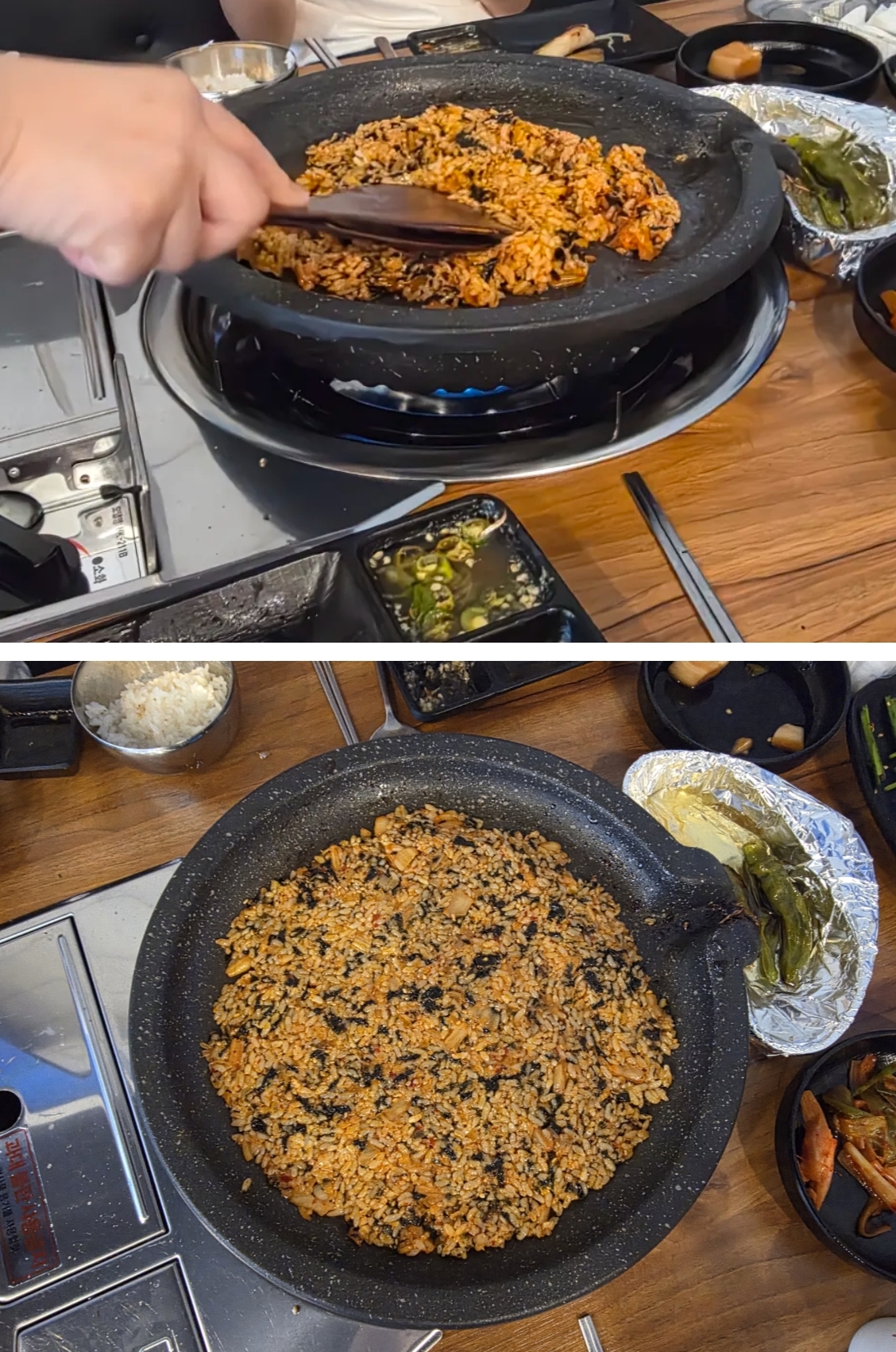 바른곱창 오산세교점