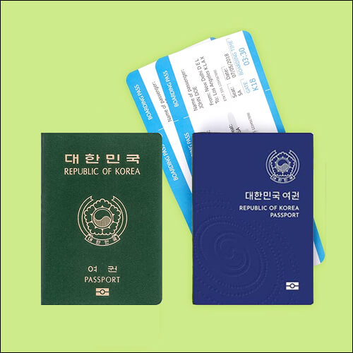 구여권, 신여권, 비행기표