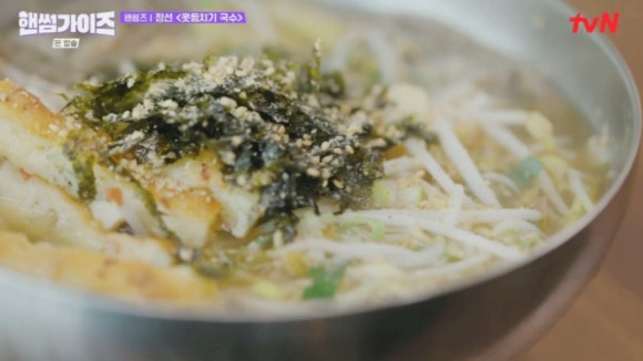 핸썸가이즈15회 : 정선 콧등 치기 국수부터 평창 메밀국수 맛집 미가연&amp;#44; 오숙희 명인의 육회국수 비법은?
