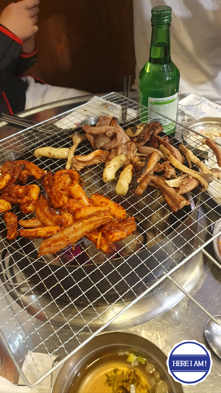 공평동꼼장어