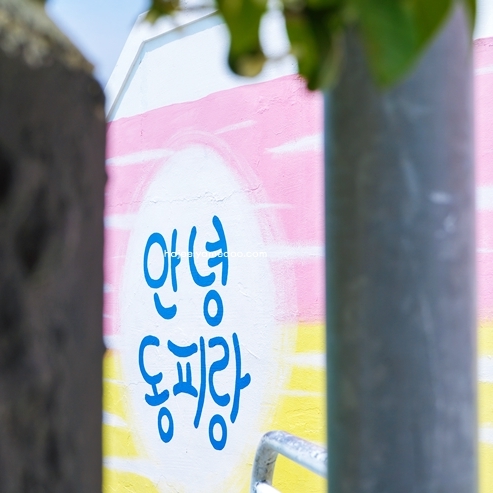 통영 가볼만한곳