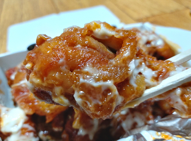 양념치킨 맛있는 양념치킨