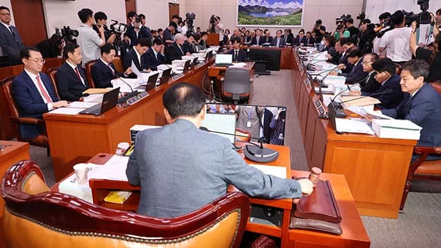 한미 방위비분담금 협정 비준동의안이 뭐야?