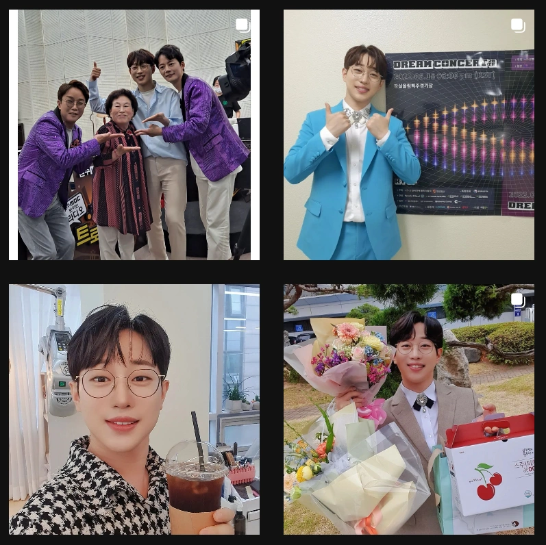 미스터트롯2-안성훈