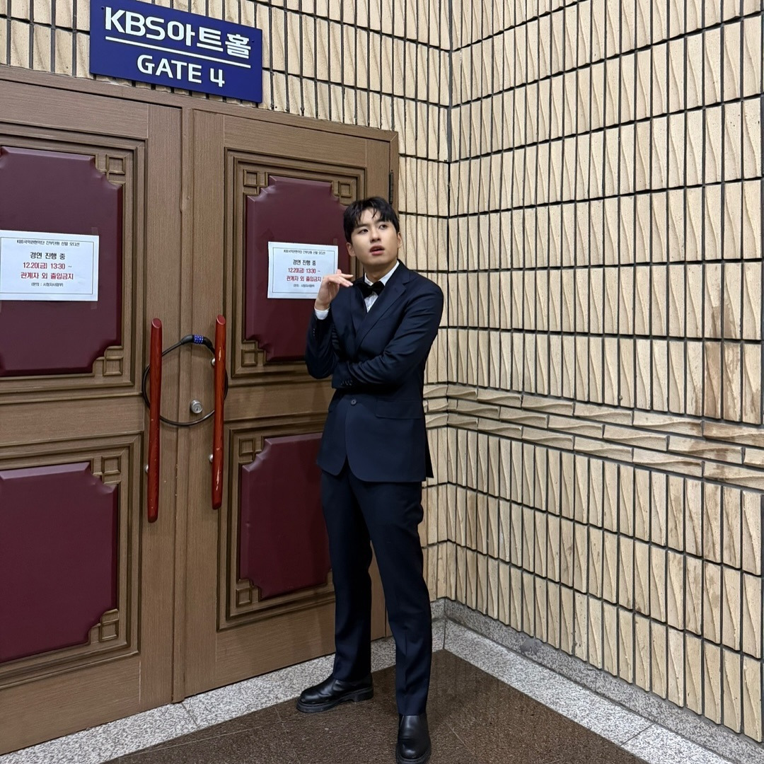 미미미누 학력