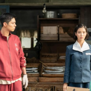 폭싹 속았수다 인물