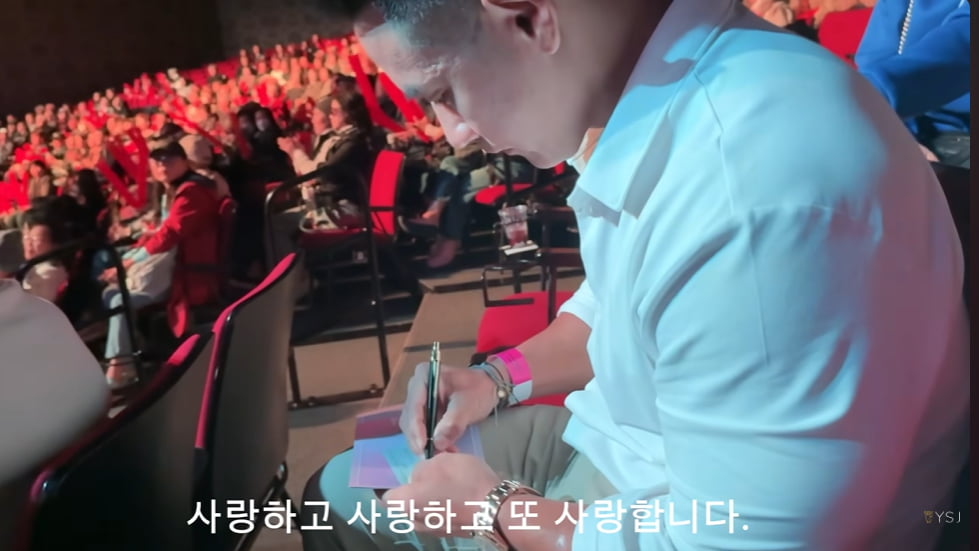 유승준 태진아 미국 공연 포착 및 병역 기피 입국 금지 소송 현황 총정리