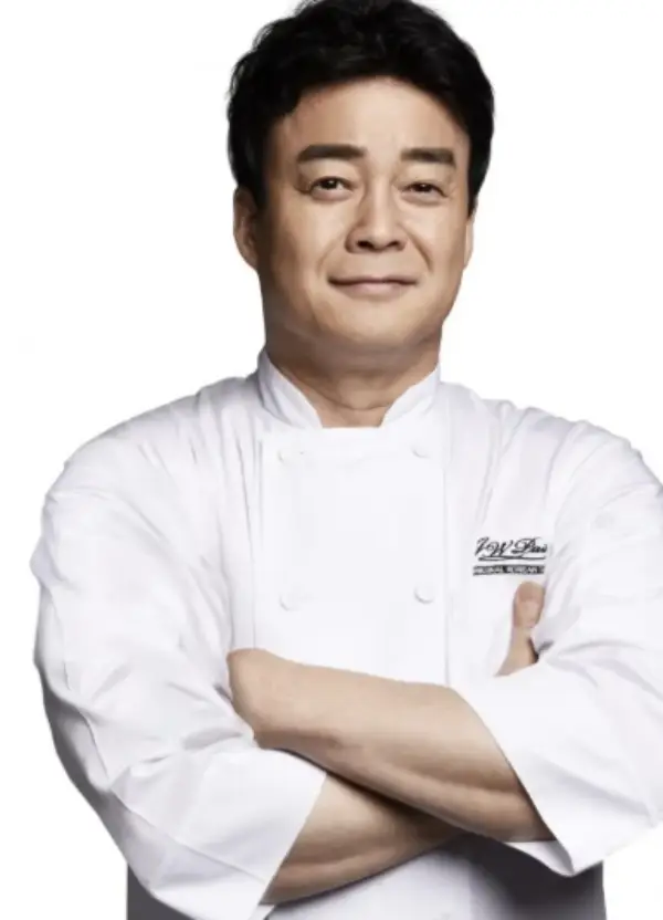 백종원 방지법