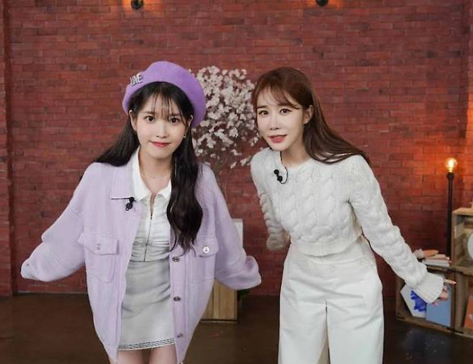 아이유 유인나 우정