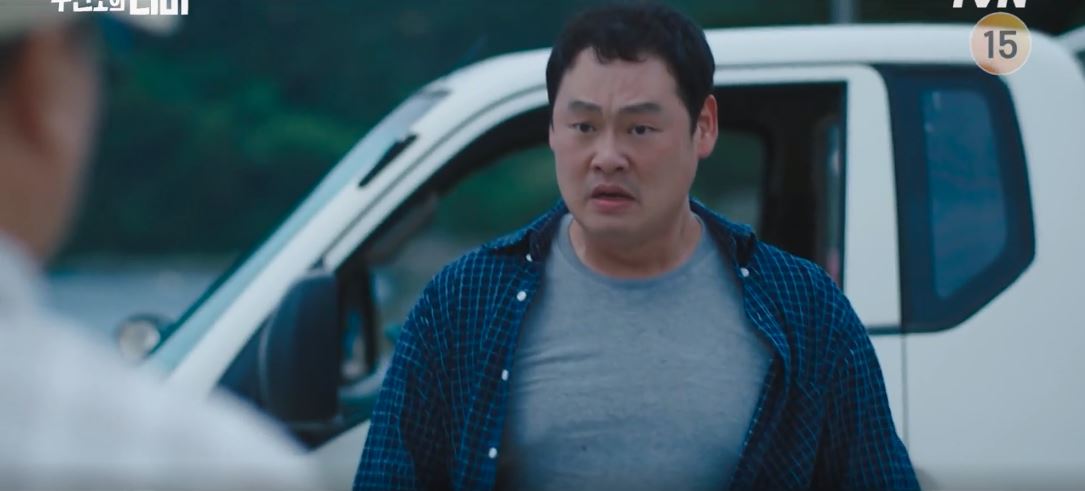 무인도의디바_1회