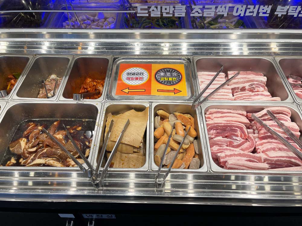 고기싸롱 금촌로터리점 돼지고기