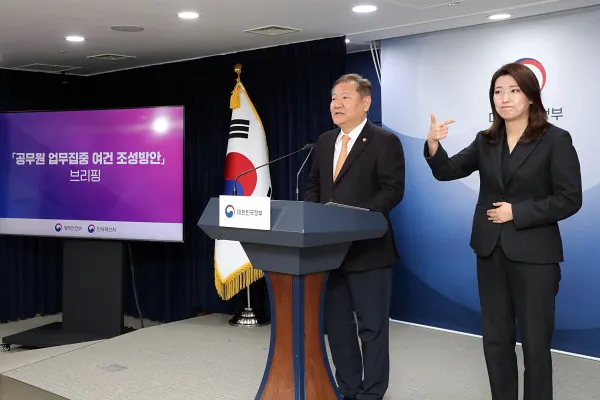 2025년 공무원 봉급 인상률