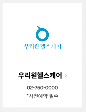 롯데상품권 사용처