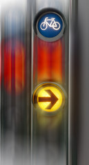 우회전 신호등 신설