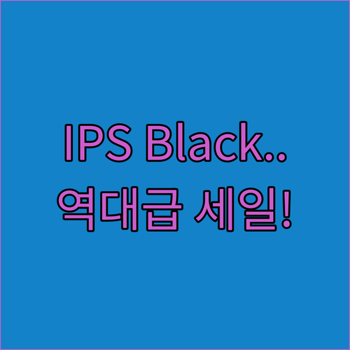 전문가용 델 모니터 울트라샤프 시리즈..