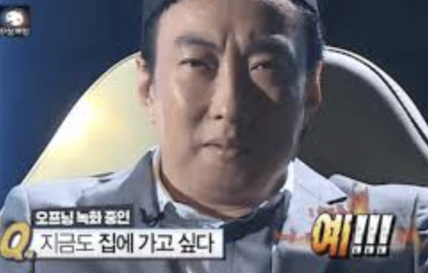 무한도전 마라톤 신청방법