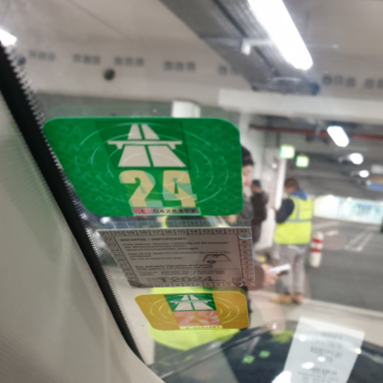 유럽 렌트카 여행 스위스 고속도로 이용방법 - 비넷(Vignette 구매 방법)