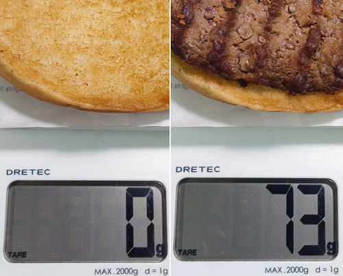 골든치즈렐라와퍼