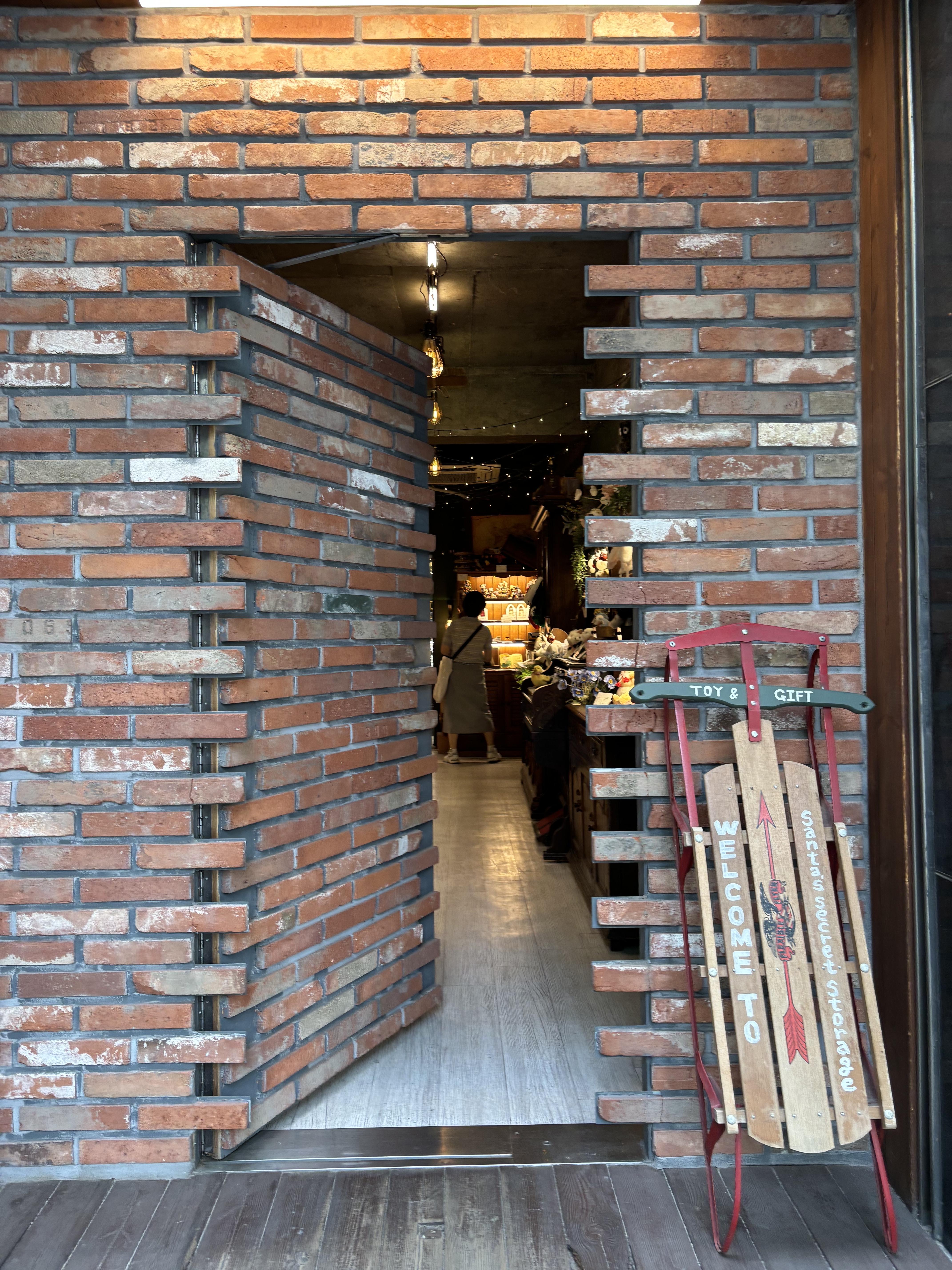 프레젠트모먼트