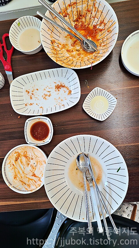 광신제면소-마무리-3